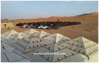 Ouzina Rimal Ouzina Rimal